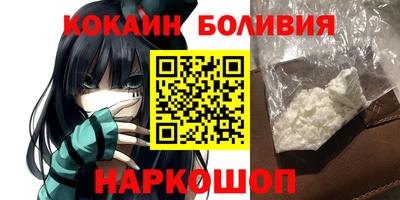 метамфетамин Тула