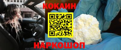 прущие крисы Туймазы
