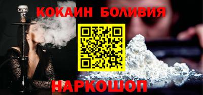 a pvp Тулун