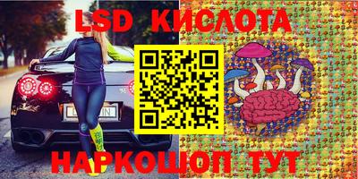метамфетамин Тула