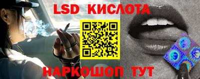 a pvp Тулун