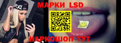 прущие крисы Туймазы