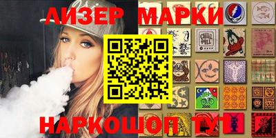a pvp Тулун