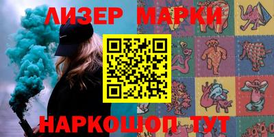 прущие крисы Туймазы