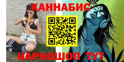 метамфетамин Тула