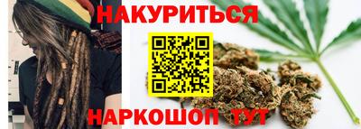 a pvp Тулун