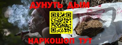 прущие крисы Туймазы