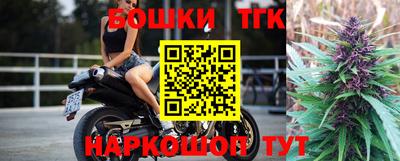 a pvp Тулун