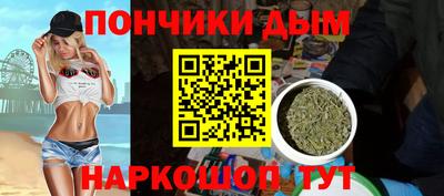 метамфетамин Тула