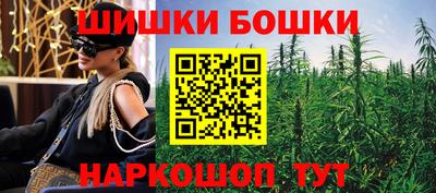 прущие крисы Туймазы