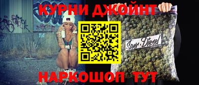 прущие крисы Туймазы