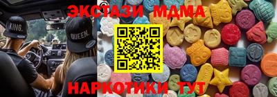a pvp Тулун