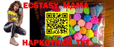 прущие крисы Туймазы