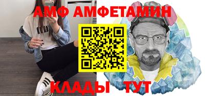 прущие крисы Туймазы