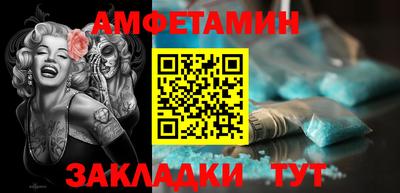 прущие крисы Туймазы
