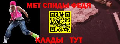 a pvp Тулун