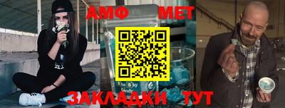 a pvp Тулун