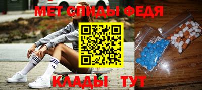 прущие крисы Туймазы