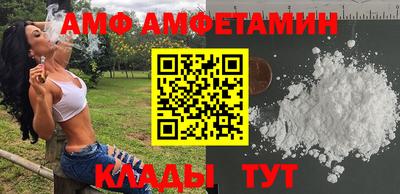 прущие крисы Туймазы