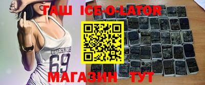 a pvp Тулун