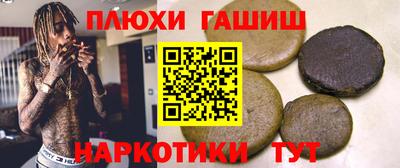 прущие крисы Туймазы