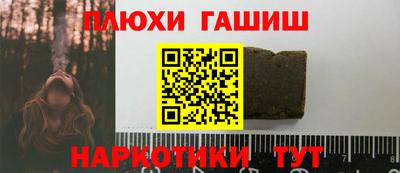 a pvp Тулун