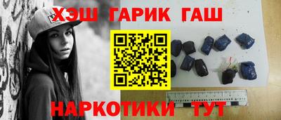 a pvp Тулун