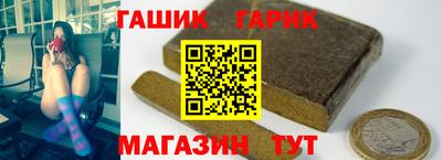прущие крисы Туймазы