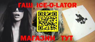 метамфетамин Тула