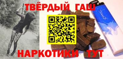 метамфетамин Тула