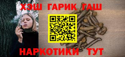 метамфетамин Тула