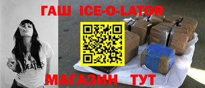 прущие крисы Туймазы