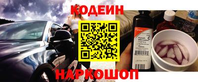 прущие крисы Туймазы