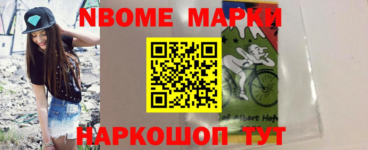 ЛСД экстази кислота  ЛСД экстази кислота  Вход с VPN  Саранск 
